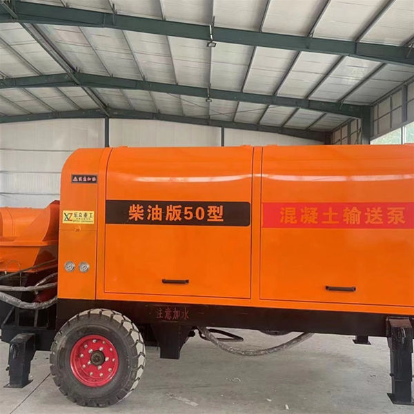 混凝土输送泵电动版50